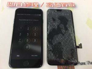 C918B172-527F-4753-8416-B5ED57160A76