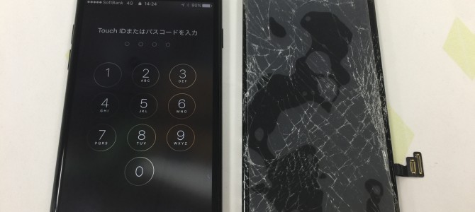 ◆加古川市よりiPhone7 ガラス割れ -2017 10/9-