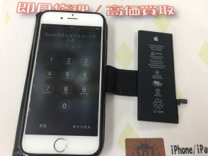 CAB7449E-054E-4EE5-ADC0-C2BF80A2804D