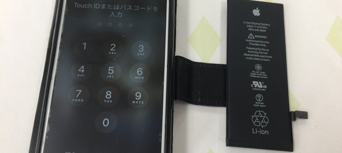 ◆加古川市よりiPhone6 バッテリー交換 -2017 10/9-
