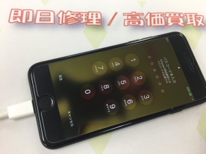 D2C10463-8FCD-41B6-866E-62B6EA077379