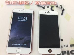 DF9F8704-DA71-4C5C-9C46-3EED5499307D