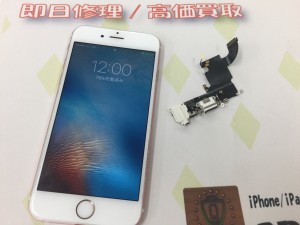 E071CDBC-BC6C-452B-BA5A-6079AAAEB605