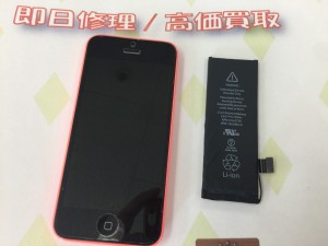 E356B943-2701-4599-9FAE-DE219301BD79