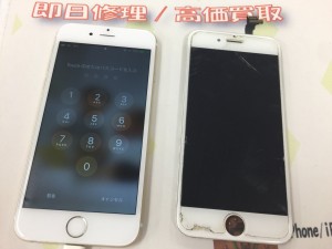 E7CF5F79-572D-4331-9B03-B49843E023F8