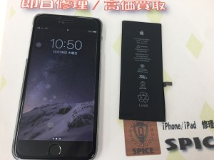 F41BF44C-96FB-4D30-867F-ED4A49A07E74