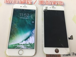 FA482720-51F8-4292-9A49-1A71270F7FC6