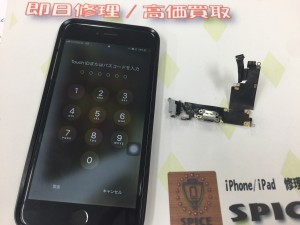 FFD96D49-0A5F-4744-957D-3383035443D5