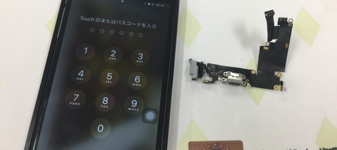 ◆加古川市よりiPhone6 Plus 充電不良 -2017 10/25-