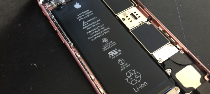 ◆加古川市よりiPhone6s 水没修理 -2017 11/7-