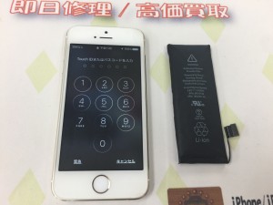 0F8482FD-D722-42CE-B270-0AAC1842F951