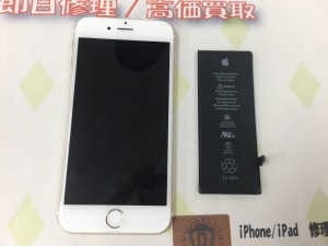 10BEFAD8-6B58-456B-88CB-9AE41532B6F4