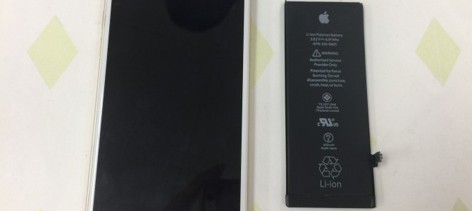 ◆加古川市よりiPhone6 バッテリー交換 -2017 11/21-