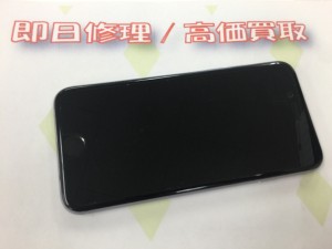 11C3F3C0-AD22-4B96-84C8-C9603A665043