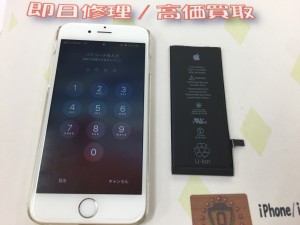 132F22B9-059D-4D73-8F5E-CA640EEE7DB5