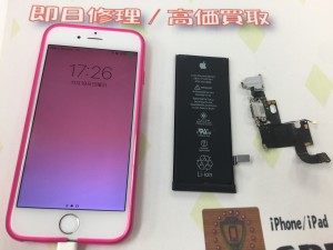 14717FAD-173D-4AE1-AB8D-B72DDC0748B5