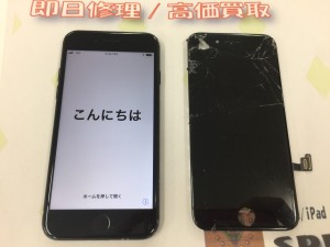 1DC539B6-35AB-4DC5-987D-BBABFA579AD5