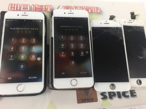 1E06C856-1CEB-4C43-B65B-78DFC4CE94F6