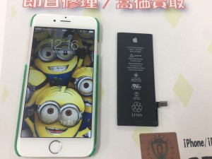 204D2A2E-4FA3-4075-B6DA-9B3C541FC8C9