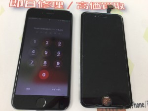 2889A502-F0E6-4DBC-988A-01E9173FCC57