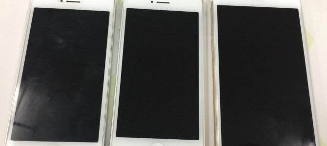 ◆加古川市よりiPhone3台 故障品買取 -2017 11/11-