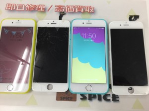 32D2B407-4A87-4B4D-9B3E-04D126FBD6F0