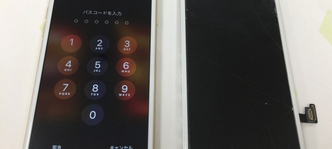 ◆加古川市よりiPhone7 液晶不良 -2017 11/12-