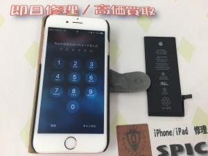 35094F6F-C448-4234-8EAC-7F5B5E5E4BDE