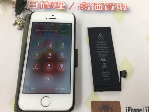 4291E1D1-BC1D-45A3-9D87-0C12FADF8835