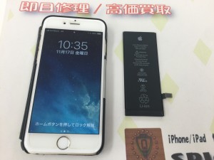 43ABDFE7-5262-480F-9CAA-0F2674B32E8B