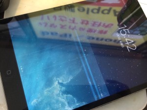 43F230B7-E8AD-4214-B6A5-BC43A728E9BF