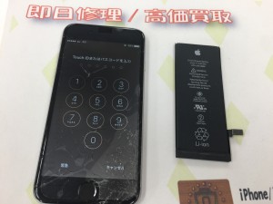 44E35312-20B2-444D-8E2B-F64799C603E0