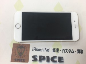 480C8D6C-7101-4823-835B-2F7180EDB26B