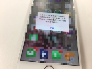 4F2CBA37-2E1E-4E3C-8973-62E861CE92B7