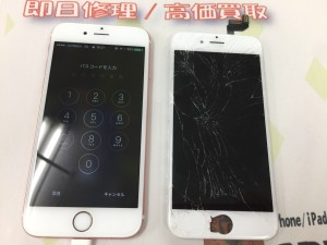 53CBA66B-57D1-492F-8F62-973335B4A86E