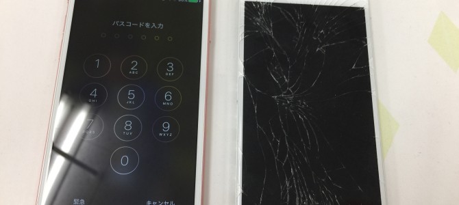 ◆加古郡播磨町よりiPhone6s ガラス割れ -2017 11/12-