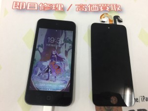 55E8B3F4-D831-4534-A7EA-797B8B007DB8