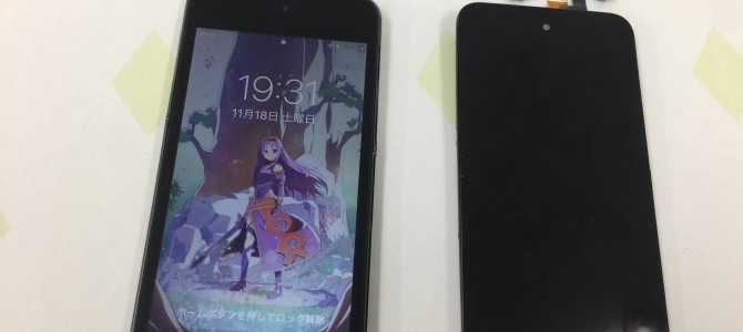 ◆高砂市よりiPod touch6世代 液晶不良 -2017 11/18-