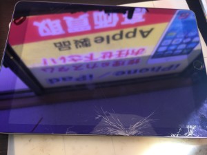 63477A85-D445-4DC8-A1D9-5C9F098E2E80