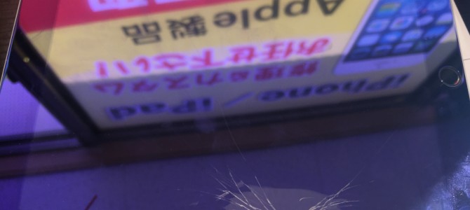 ◆神戸市より2017モデル iPad5 ガラス割れ修理 -2017 11/16-