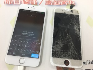 64B5103E-5366-49F0-89D6-8E0638A87756