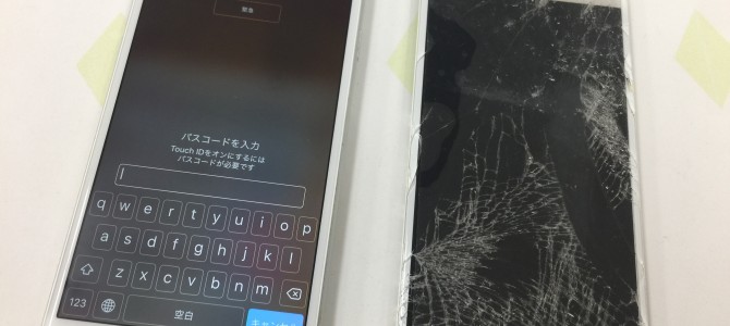 ◆小野市よりiPhone6 ガラス割れ、液晶不良 -2017 11/8-