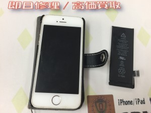 652FEB36-0424-4C7F-BB06-2223096E1B46