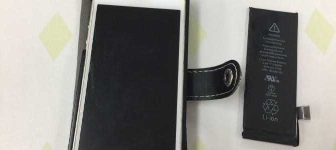 ◆加古郡稲美町よりiPhone5s バッテリー交換 -2017 11/19-