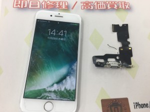 65CBB334-FA63-472B-9F11-585468D9D885