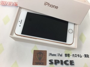 6FF11488-B34C-4D07-A298-24C08DEED9EE