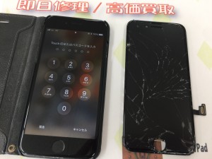 714C2FC0-C99B-4B14-A69C-05E678E36774