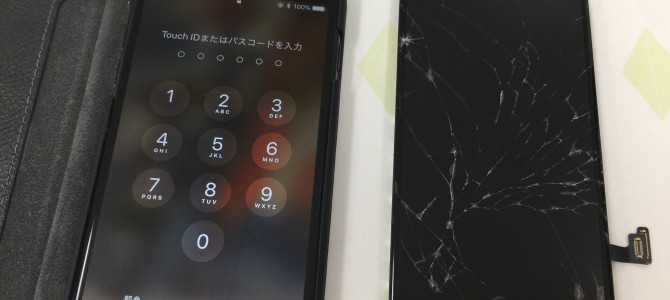 ◆加古川市よりiPhone7 ガラス割れ -2017 11/6-