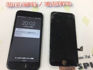 76026A3C-01D6-4DF4-B3D8-C6729C859A74