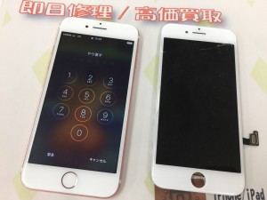 79552252-342A-4C7C-8973-CB7F472B6834